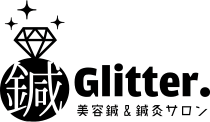 鍼Glitter.（ハリグリッター）